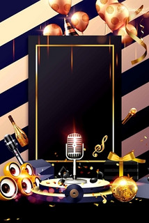 合肥商务ktv，划算吗？-庐阳区ktv预定